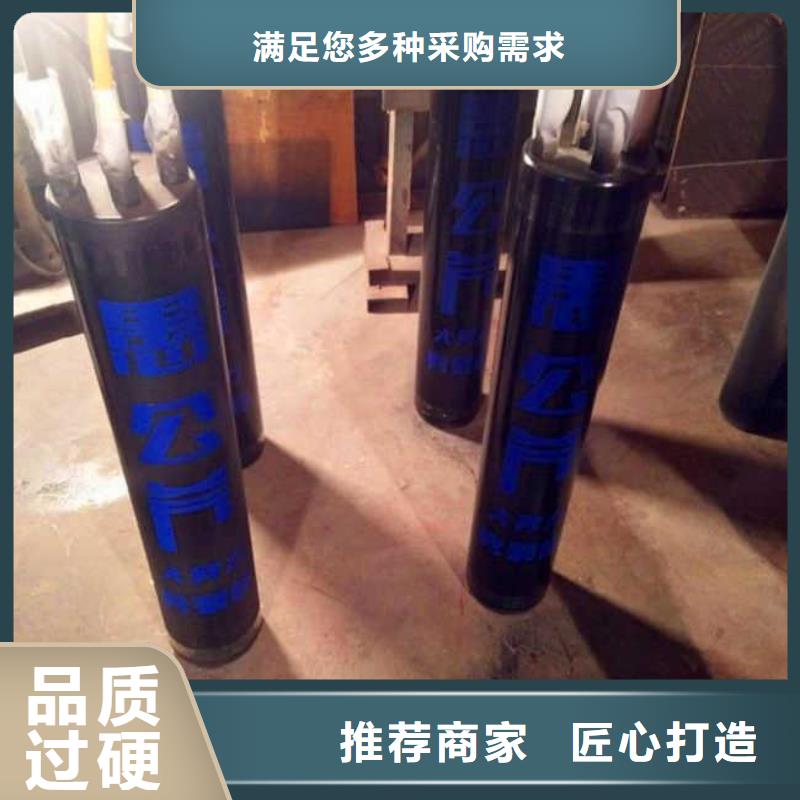 愚公斧开山机厂家直接发货