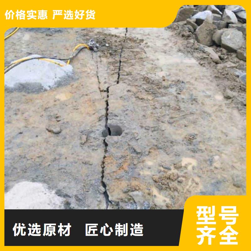 常年供应愚公斧开山机-现货供应