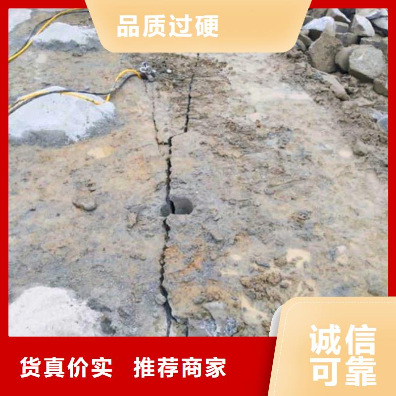 服务周到的愚公斧开山机供货商用途广泛