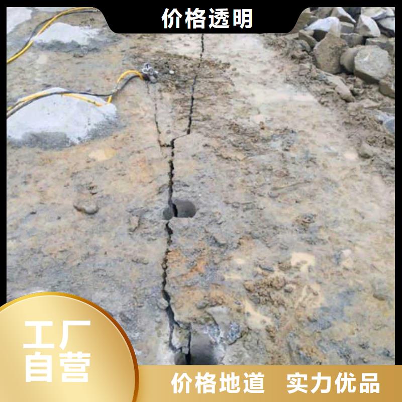 愚公斧开山机批发零售-定做_山西中德科工机械制造有限公司