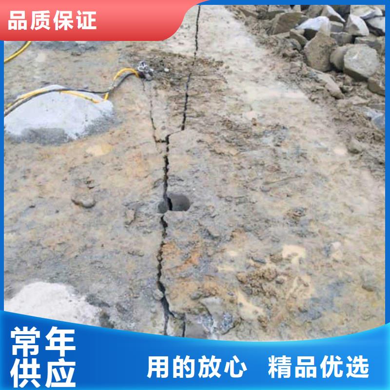 愚公斧开山机厂家/欢迎致电同城生产商