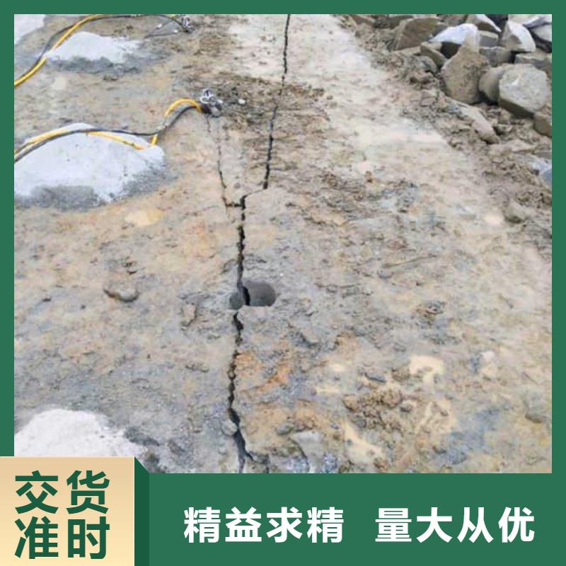 高品质愚公斧开山机厂商本地服务商