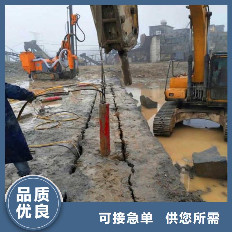 愚公斧开山机厂家，货源足