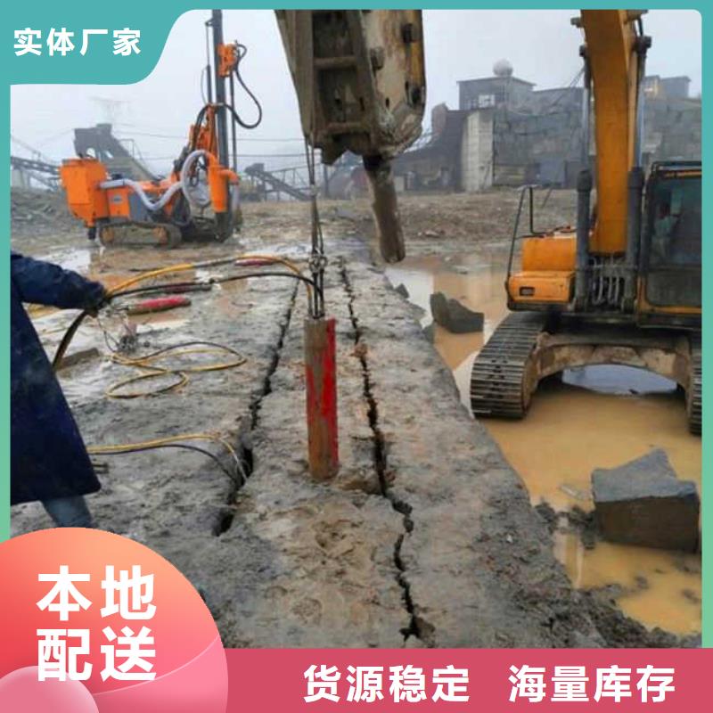 常年供应愚公斧开山机-口碑好