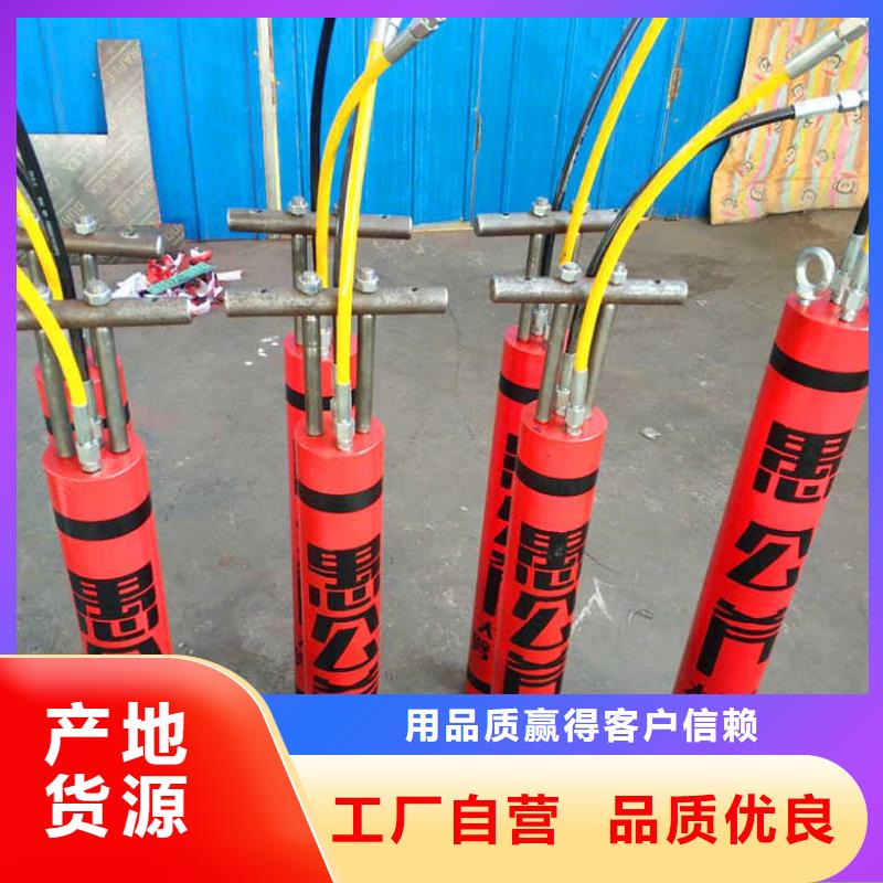 愚公斧开山机先考察在购买