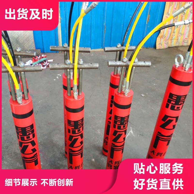 质量好的愚公斧开山机厂家直销