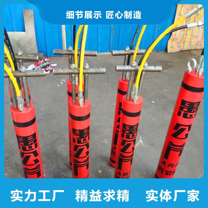 2025出厂价#愚公斧开山机公司#可配送支持定制贴心售后