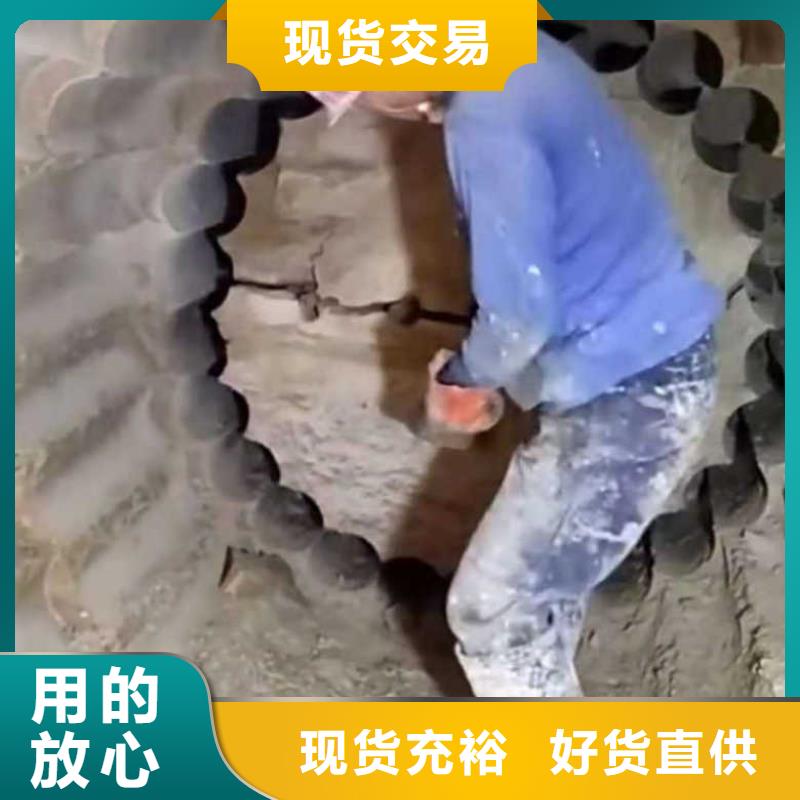愚公斧开山机生产销售