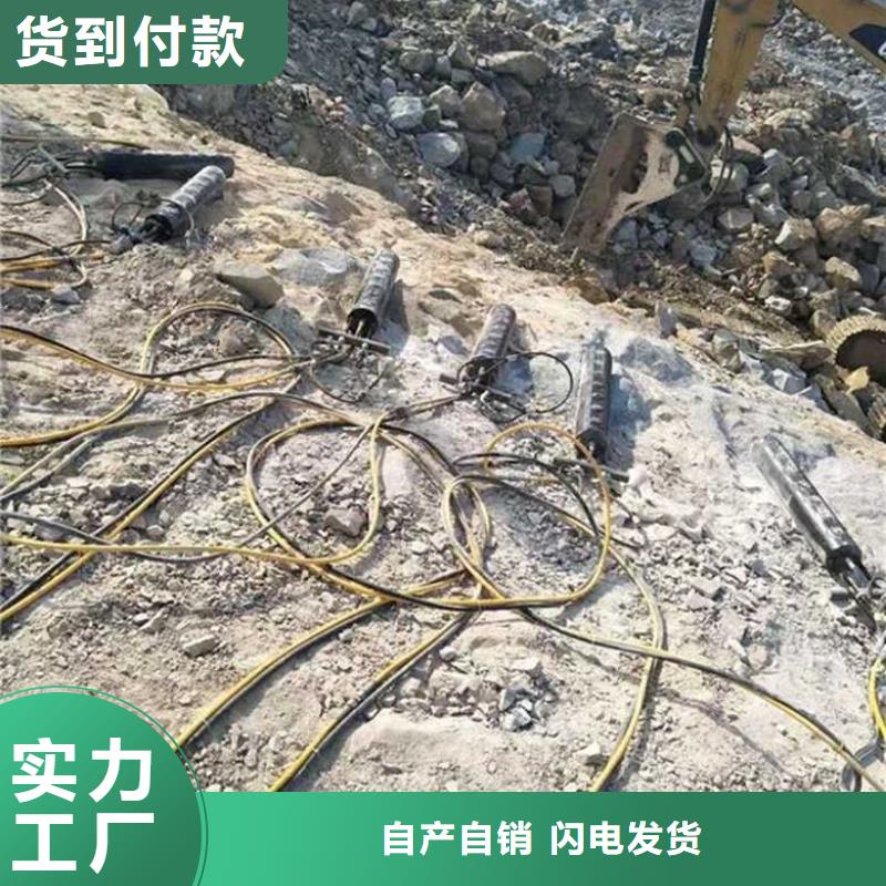 愚公斧开山机-高质量愚公斧开山机厂家直销