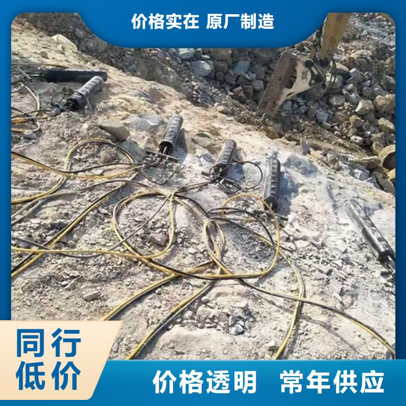 供应愚公斧开山机_优质厂家