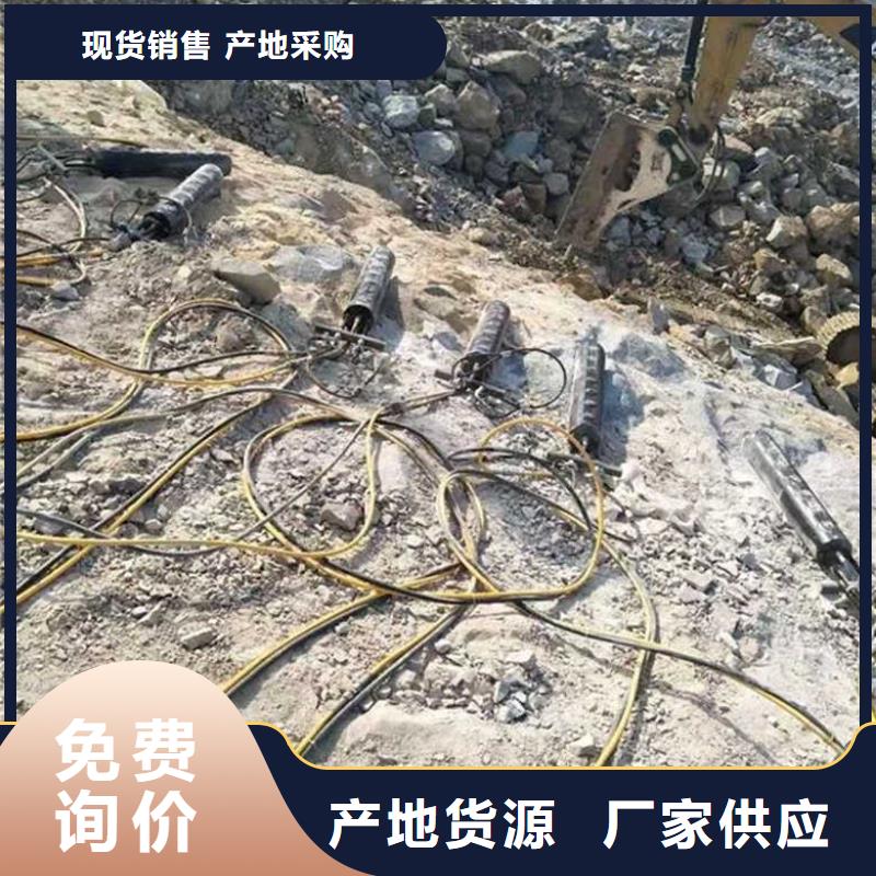 愚公斧开山机厂家热销甄选好物