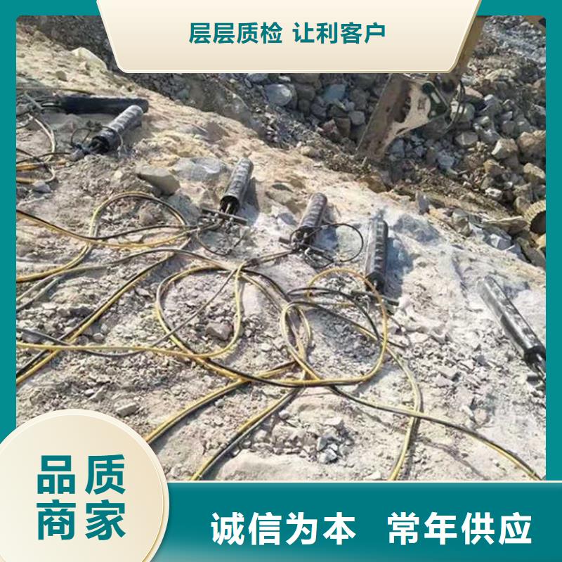口碑好的愚公斧开山机基地