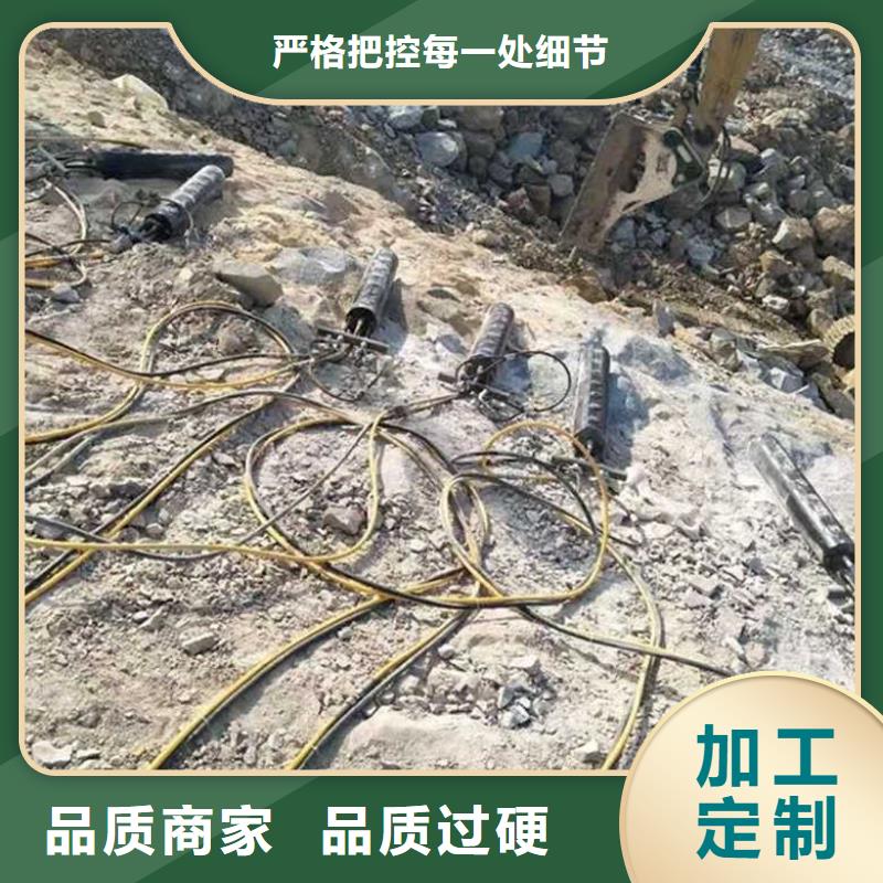 愚公斧开山机真诚的服务