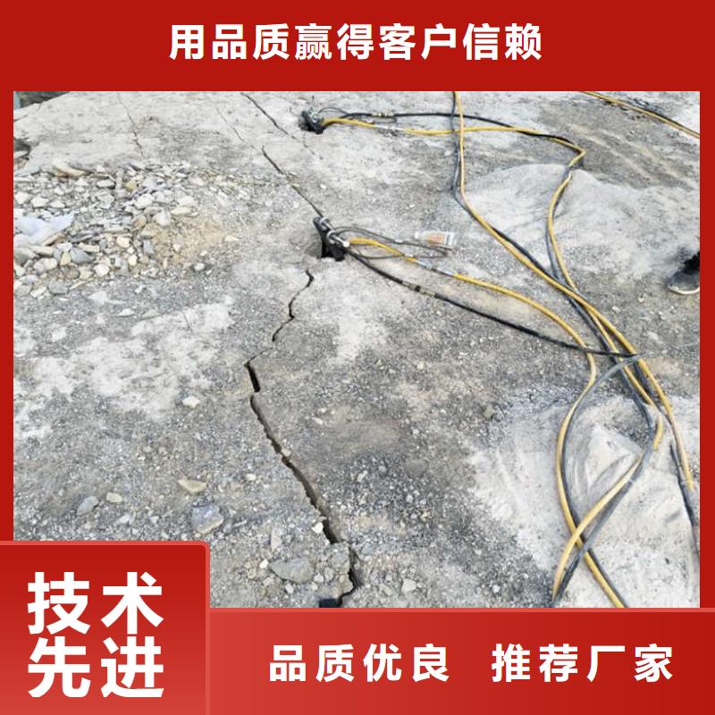 愚公斧开山机-愚公斧开山机生产厂家当地生产商