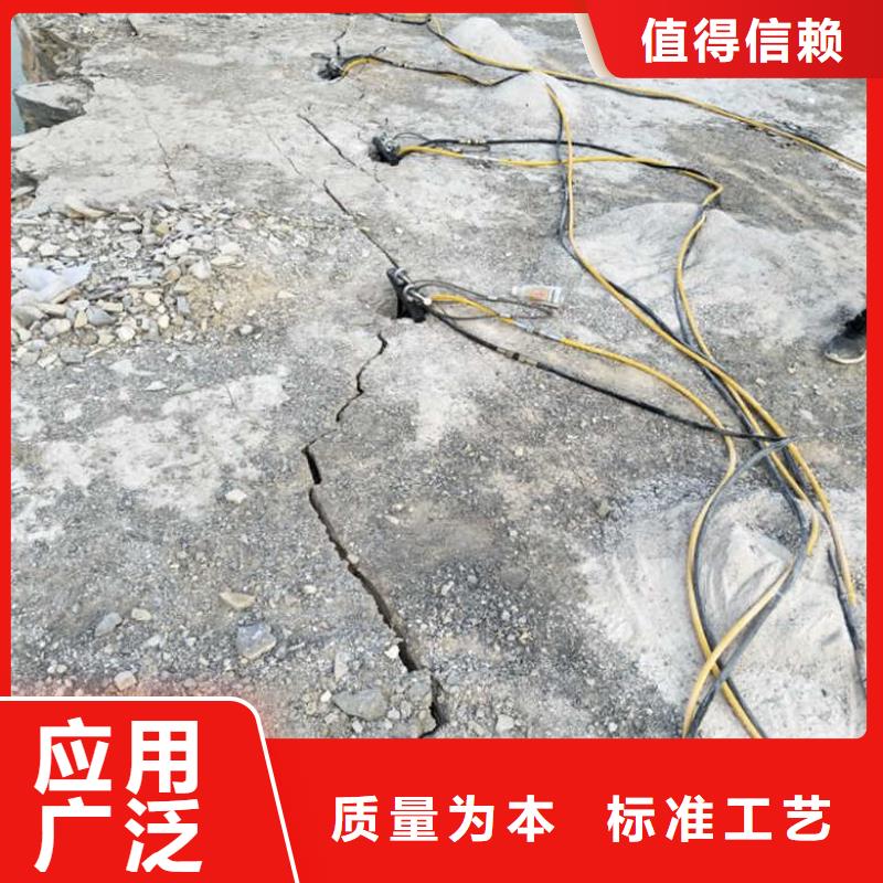 生产愚公斧开山机的销售厂家