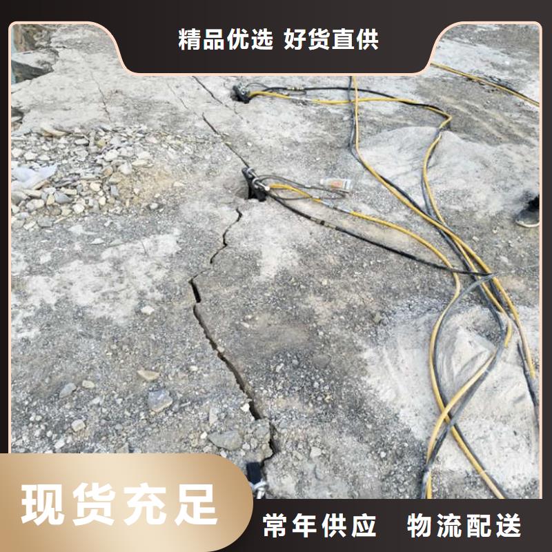 愚公斧开山机生产厂家欢迎订购