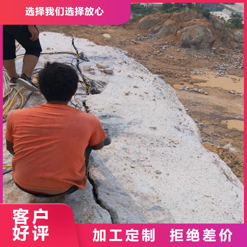 愚公斧開山機銷售報價