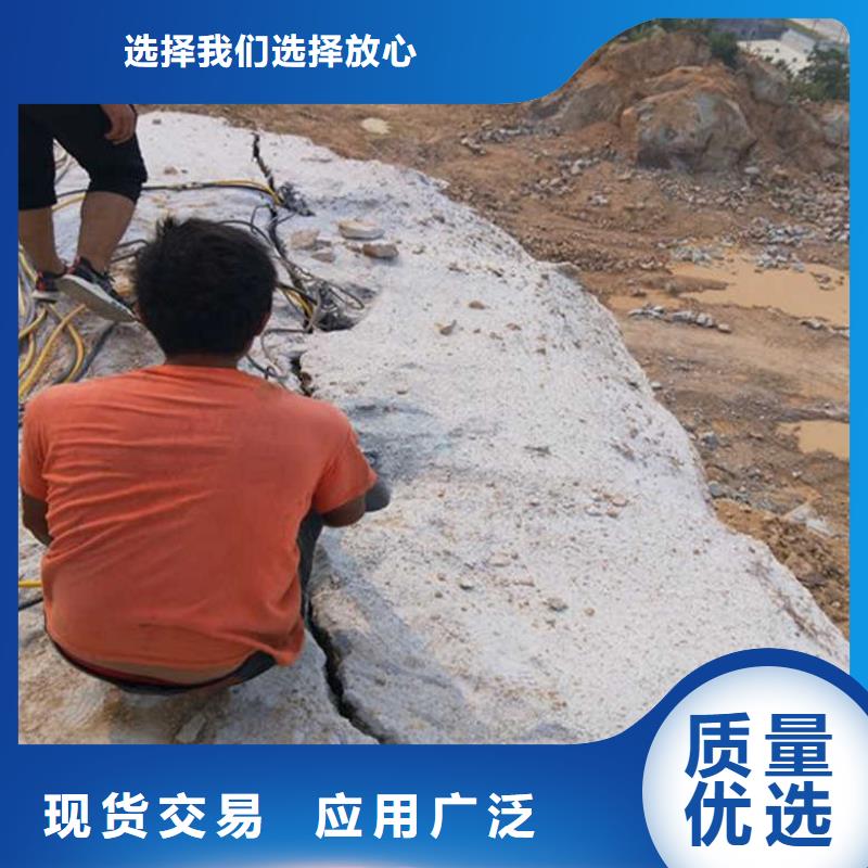 愚公斧开山机厂家，货源足