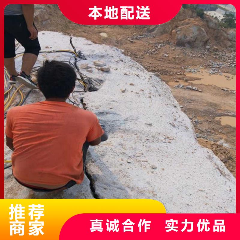 愚公斧开山机产地直销
