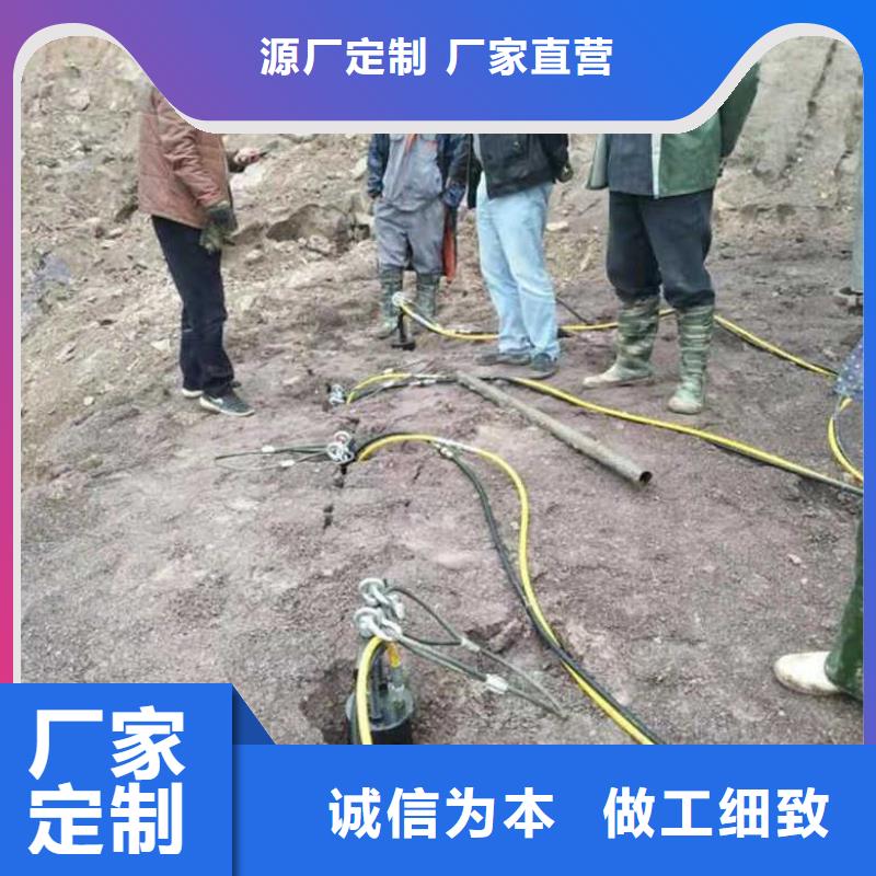 价格合理的愚公斧开山机生产厂家源头把关放心选购