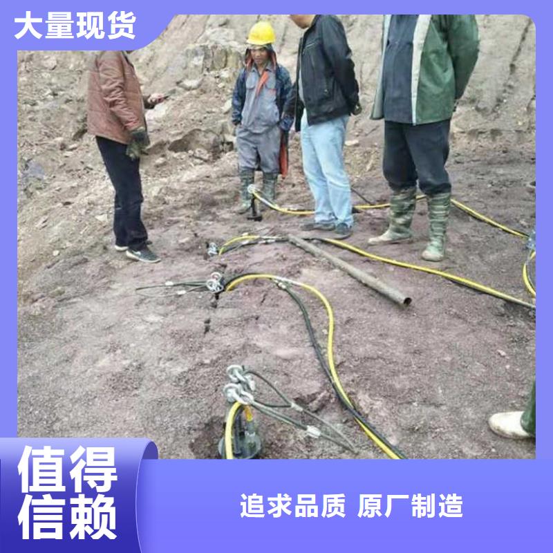 常年供应愚公斧开山机-口碑好