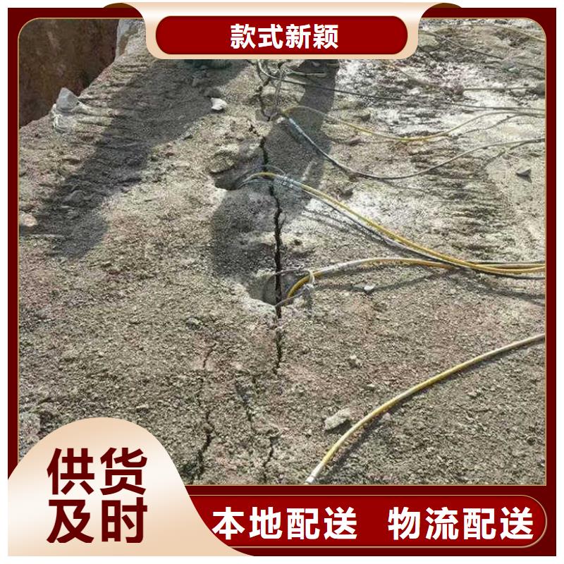 愚公斧开山机自有工厂当地生产厂家