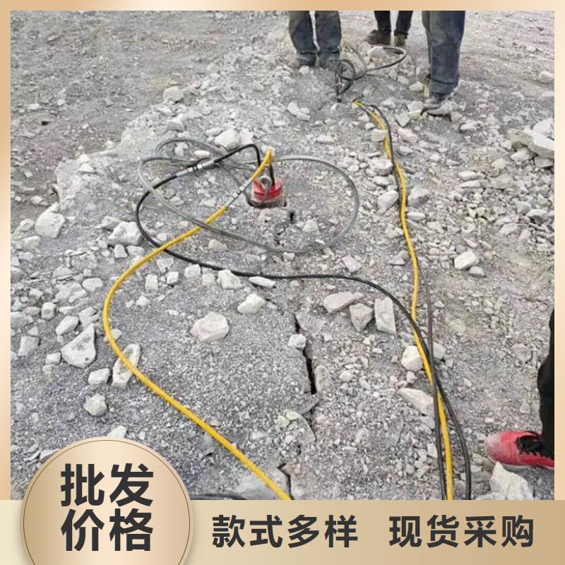专业销售愚公斧开山机-放心
