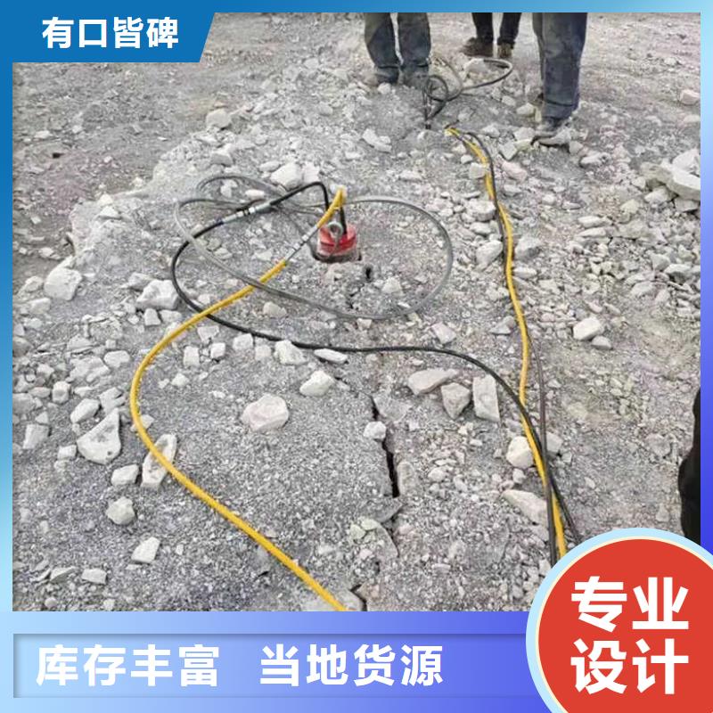 愚公斧开山机可随时发货本地货源