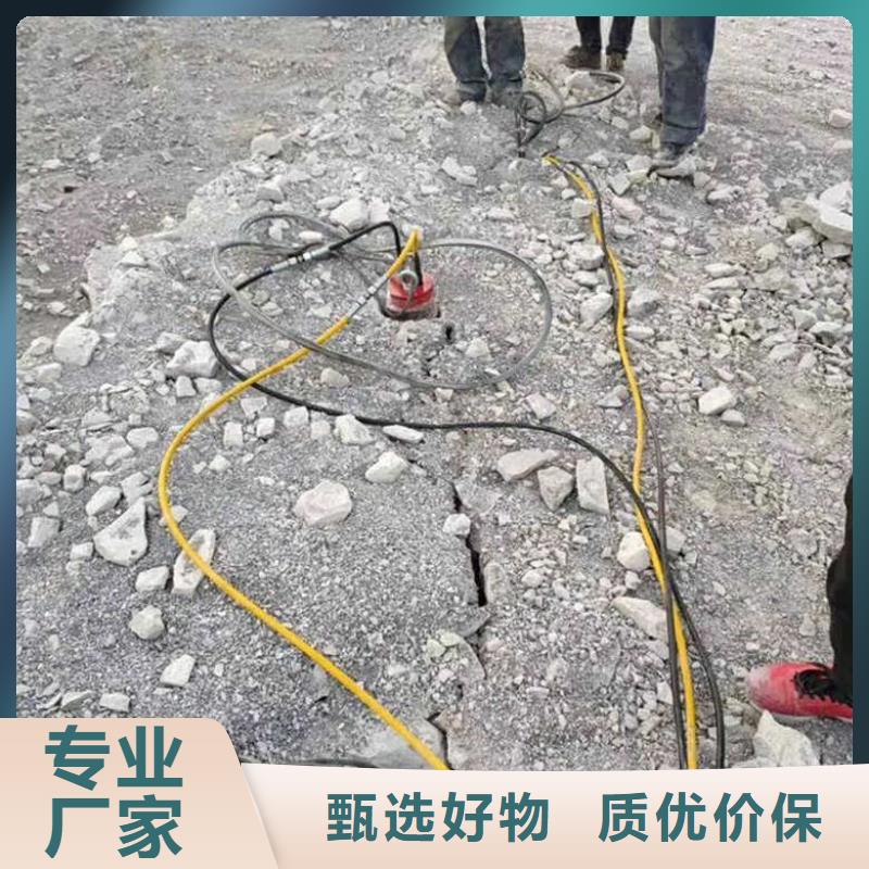 愚公斧开山机现货销售厂家选择我们选择放心