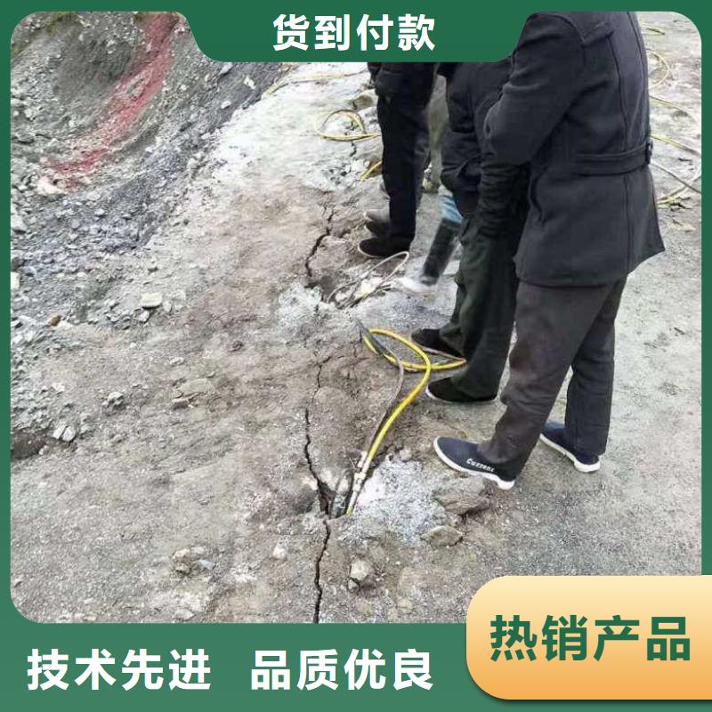 常年供应愚公斧开山机-口碑好