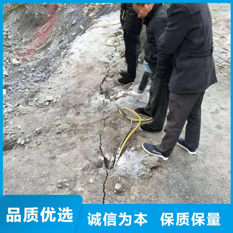 发货及时的愚公斧开山机经销商源头厂家经验丰富