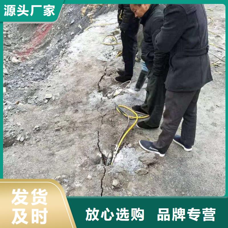 愚公斧开山机-看百家不如一问