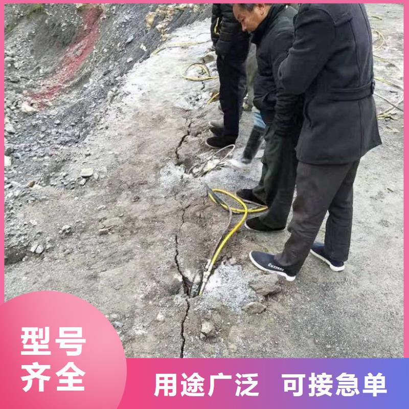 供应愚公斧开山机_优质厂家