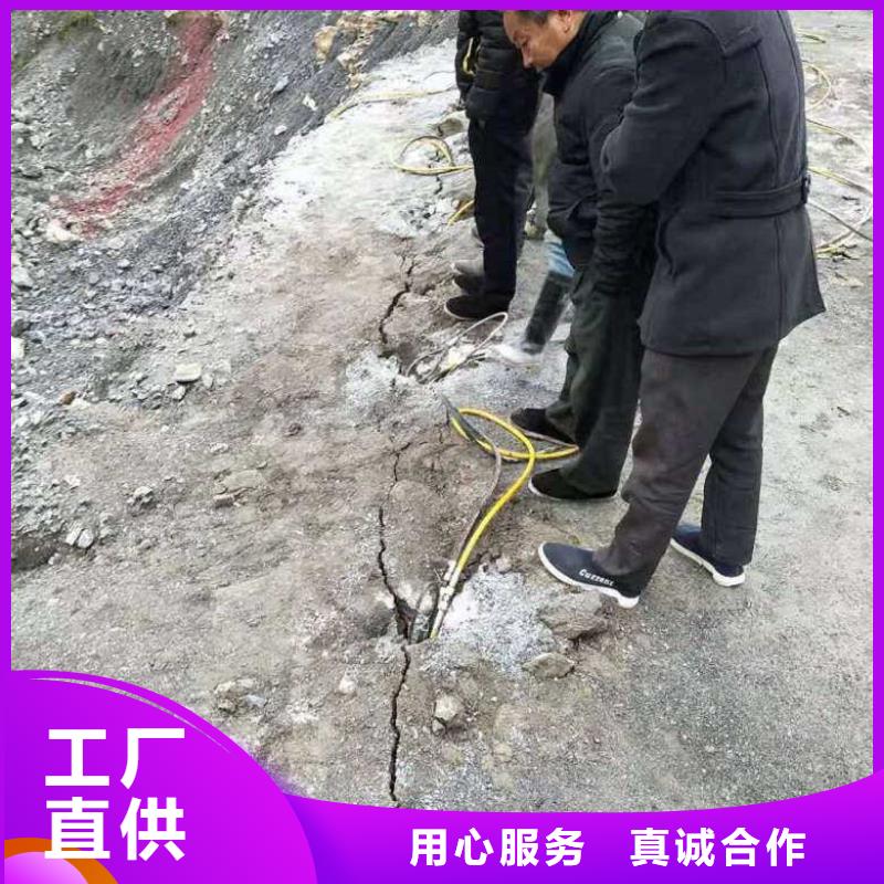 供应批发愚公斧开山机-口碑好