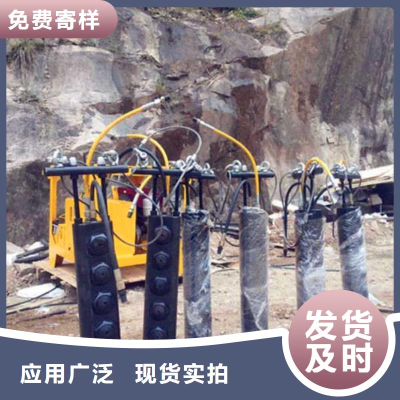 愚公斧开山机-批发价格-优质货源