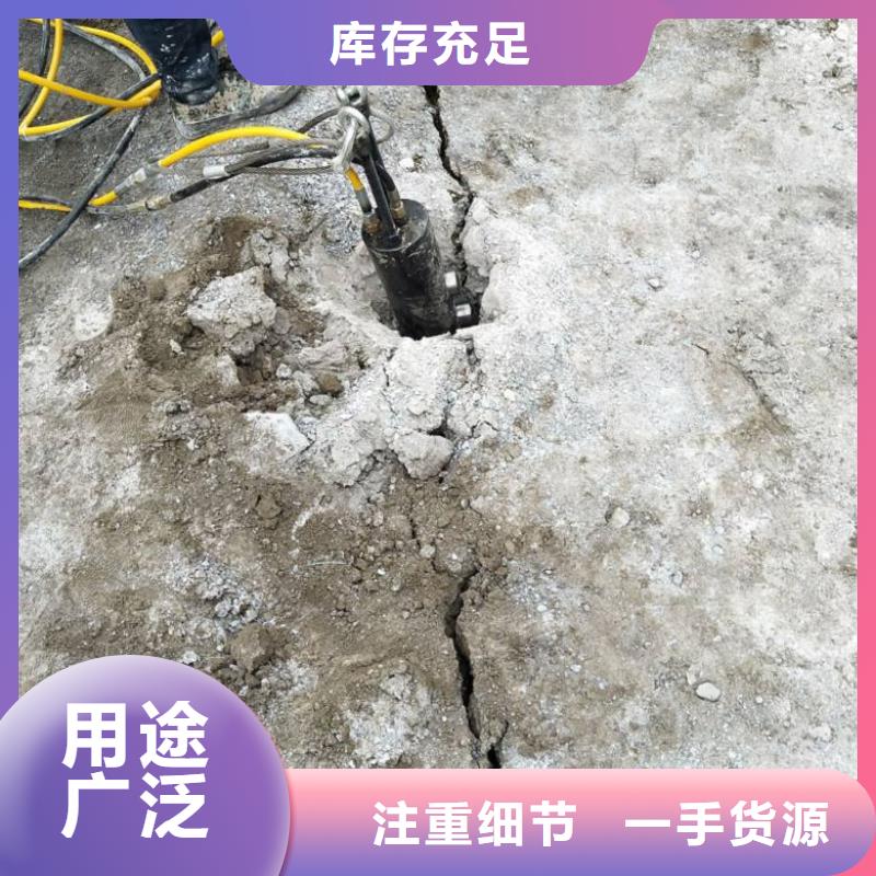 愚公斧开山机让利批发