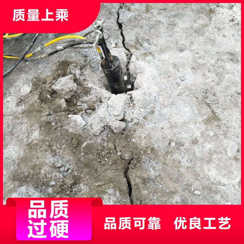 愚公斧开山机批发零售-定做_山西中德科工机械制造有限公司