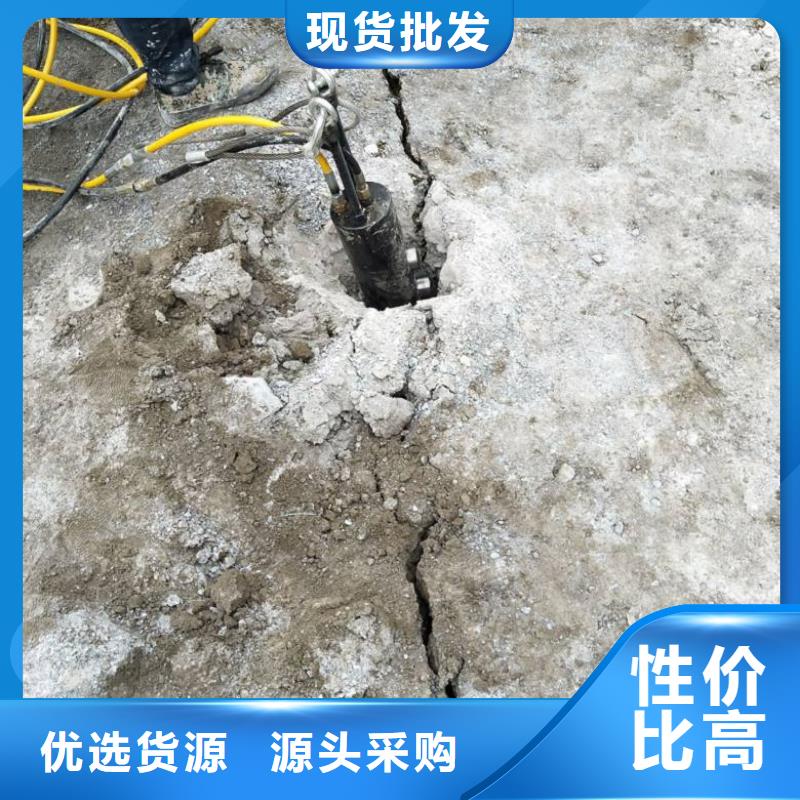 愚公斧开山机参数