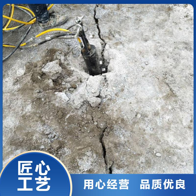 愚公斧开山机供应商 愚公斧开山机厂家