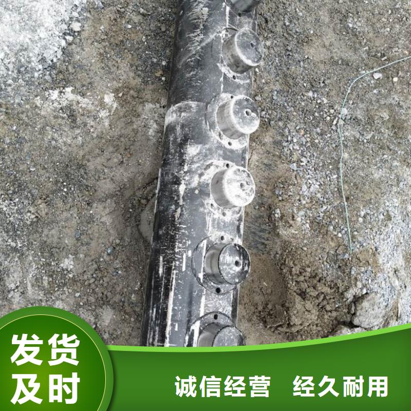 愚公斧开山机-来电订购