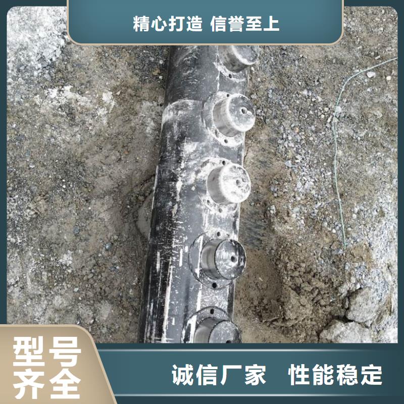 愚公斧开山机厂家-优惠销售的是诚信