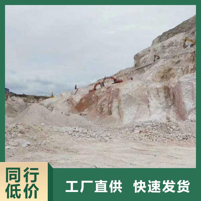 愚公斧开山机供应商 愚公斧开山机厂家