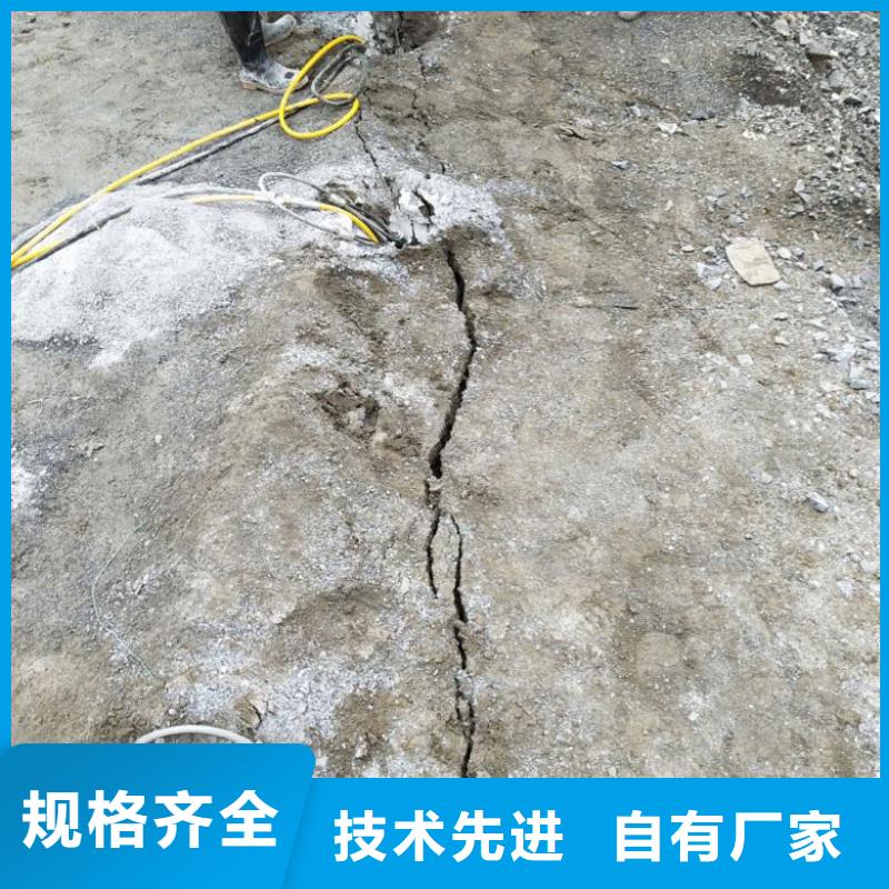 愚公斧开山机品质稳定订制批发