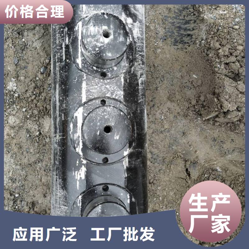 关于愚公斧开山机的小知识