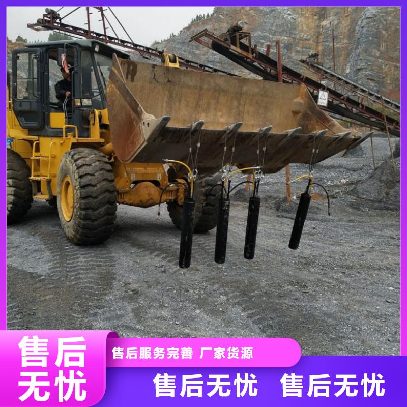 愚公斧开山机供应商 愚公斧开山机厂家