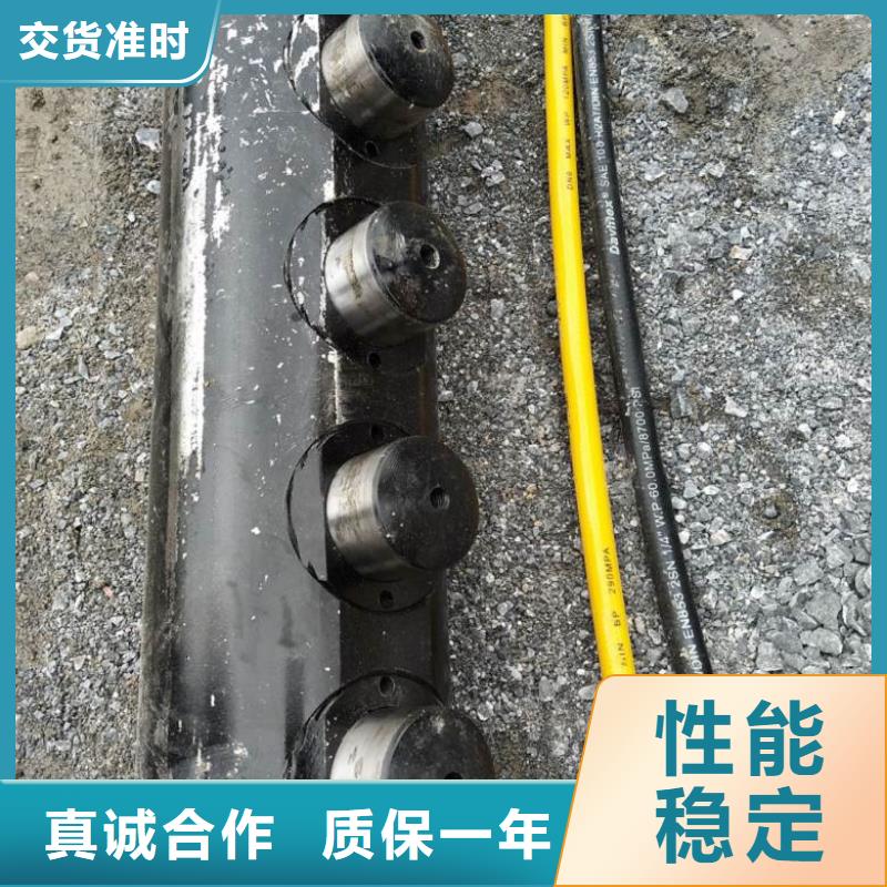 愚公斧开山机-快来购买吧
