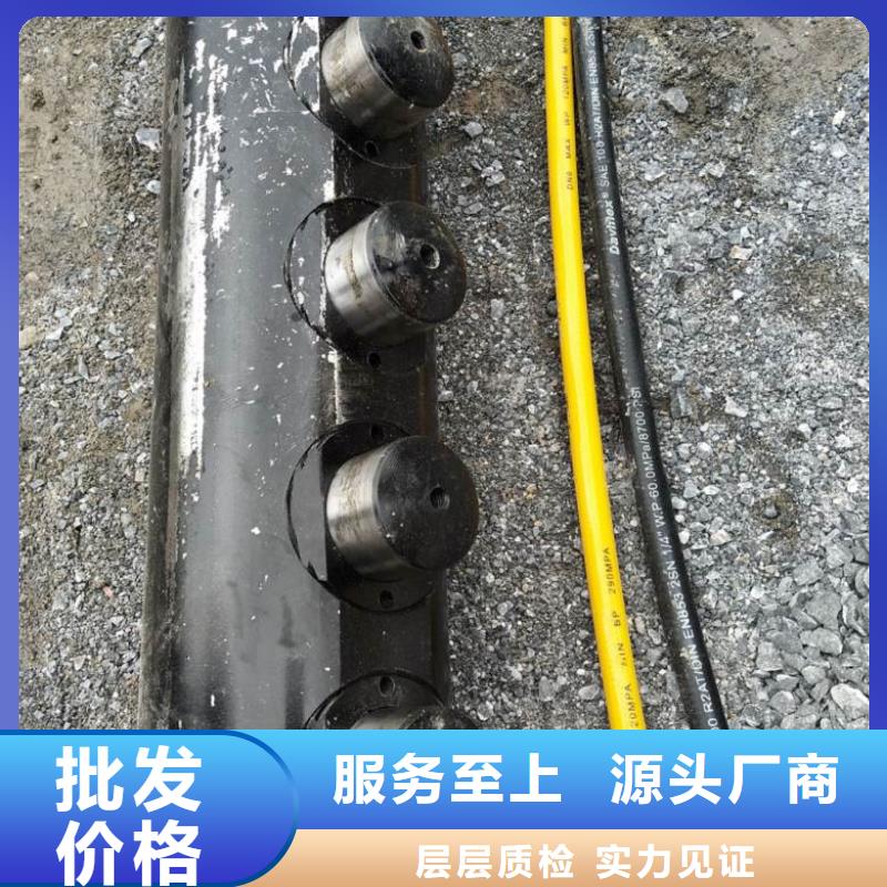愚公斧开山机企业-大厂直销