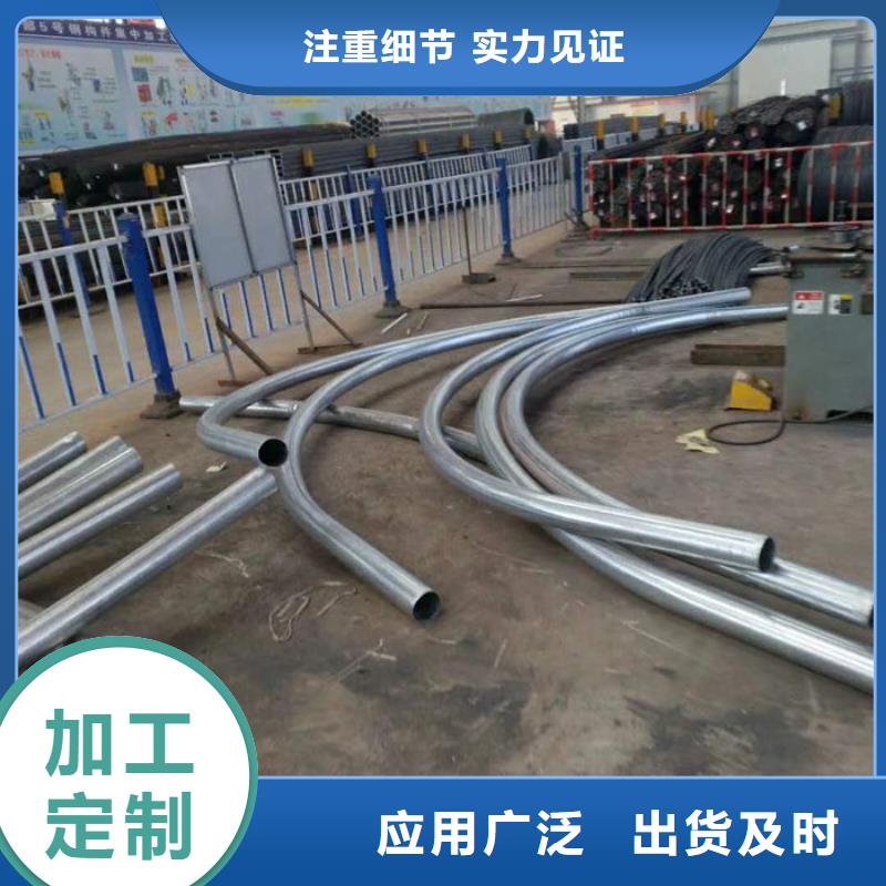 圆管弯曲机-品质看得见