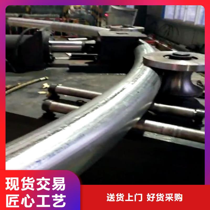 圆管弯曲机源头厂商