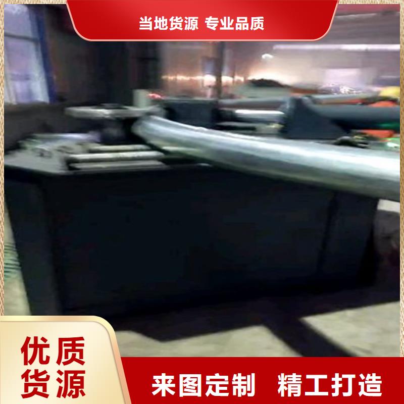 圆管弯曲机-接受定制
